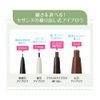 Cezanne Very Slim Eyebrow 0.9mm - 06 Berry Brown