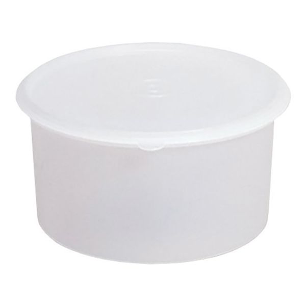 SankoPlastic Airtight Container Round A-25 6L White