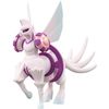 Pokemon Moncolle ML-28 Palkia (Origin Form)