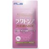 Lactosia 200 mg x 31 capsules x 6 sets