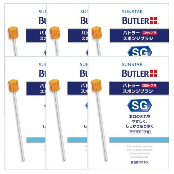 Sunstar Butler Sponge Brush, 1 Box (Pack of 50) x 6