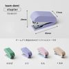 PLUS Stationery Kit, team-demi 31-451 Stapler, Stapler, Single Item, Fuji