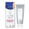 [2nd-Class OTC Drug] CLINILABO Hepario Cream 60g
