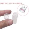 DFsucces Lip Balm Tubes Lip Containers Set of 20 Rotatable Transparent Cosmetic Containers Refillable Containers Lipstick Tubes Handmade Lipstick Containers