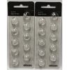 2 Pack Oticon miniFit 8mm Open Domes For Hearing Aids. 20 Domes Total.