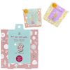 Scandi Original Wrapping Eye Mask, 3 Pieces, Gift Petit Gift