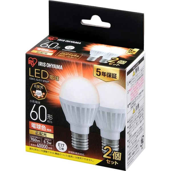 Iris Ohyama LDA7L-G-E17-6T62P LED Bulb, Base Diameter: 0.7 inches (17 mm), Wide Light Distribution, 60 W-Equivalent, Incandescent Color, Pack of 2, Compatible with Enclosed Fixtures