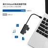 Cable Matters USB 3.1 Type-C Card Reader with Dual Slot Micro SD/SDHC/SDXC Memory Card Supported