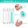 Doyime Contact Lens Set of 4, Care Stick, Soft Material, First Aid, First Aid, Wearing, Convenient Attachment and Removal (Green + White), Green + White
