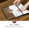 Menu Book PRO-MB5-4 4 Pages (4 Sides) B5 Size