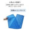 menzupuremiamufo-mu Normal Blue