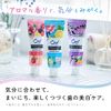 Ora2 Me Aroma Flavor Stain Clear Toothpaste, Sparkling Citrus Mint, Whitening, Toothpaste, Yellowing Teeth, Coloring Stain, Bad Breath Care, 4.6 oz (130 g) x 2 + Toothbrush Included