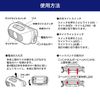ELPA DOP-HD070 LED Headlight