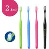 Oral Care INTER BRACE Assortment, 2 Pieces