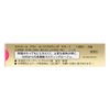 Coffret Doll Grand Rouge Lasting PK1