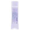 Oseki [Japanese Sake Cosmetics] Nada Lotion from Kuramoto