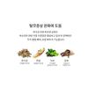 Hasuo Herbal Essential Shampoo & Hasuo Herbal Solution Treatment 750ml/ 25.36 fl.oz each