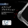 Pixel 4a 4G Case, Google Pixel 4a 4GTPU, Pixel 4a, 4G Cover, Clear Protective Case, Google Pixel 4a, 4G Protector, Shell, Corner Protector, Camera Protection, Softness, Full Transparent, Full