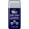 bath romance my bath deoche 600g