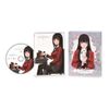 Kegurui 1 (Comes with Application Ticket for Priority Event) [Blu-ray]