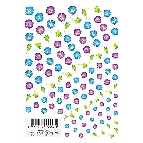 tumekira Nail Stickers for Flower Style Smartphone Applique Islamic Applique – 1 Pk/RE