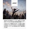 BOSE PORTABLE HOME SPEAKER Charging Cradle - Lux Silver