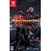 Gungrave G.O.R.E [Ultimate Enhanced Edition] (Multi-Language) (Non-US Version)
