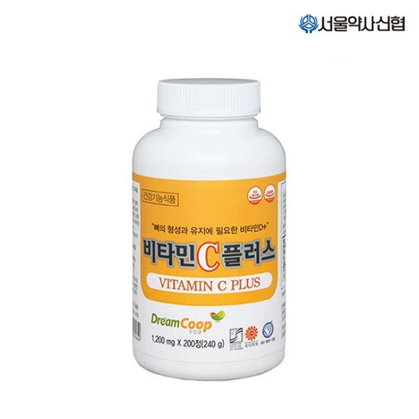 Seoul Pharmacist Credit Union Vitamin C Plus