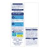 KOSE Moist Milky Lotion, 5.1 fl oz (140 ml)