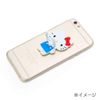 Sanrio Hello Kitty Character Smartphone Ring