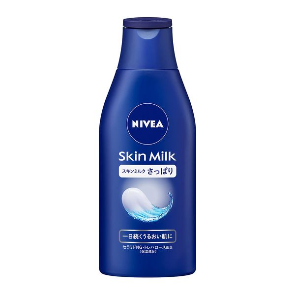 Nivea Skin Milk, Refreshing, 7.1 oz (200 g)