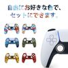 ShiMa Owl Compatible with PS5 Controller, Compatible with PS4 Controller, Switch Pro Controller, Compatible with Xbox Controller Thumb Stick Cover Silicone Controller Stick Cap