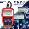 Automotive Code Reader OBD2 Scanner Car Check Engine Light Fault Diagnostic Tool
