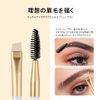 DUcare Dual Eyebrow Brush Screw Brush Eyebrow Brush X1-11