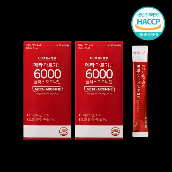 GC Green Cross Wellbeing Meta Arginine 6000 Plus Ornithine Arginine Liquid Stick, 14 Packets, 1 Box, 280g