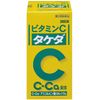 (Takeda) Vitamin C 300 Tablets x 4