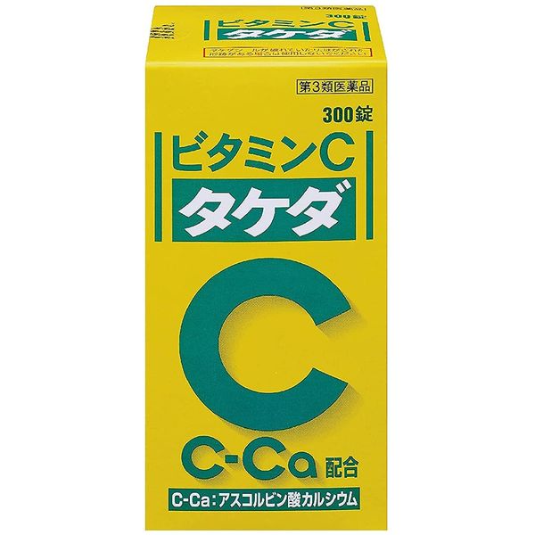 (Takeda) Vitamin C 300 Tablets x 4