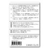 Postcard Size Label Paper [500 Sheets] Side Slit Top Post Support
