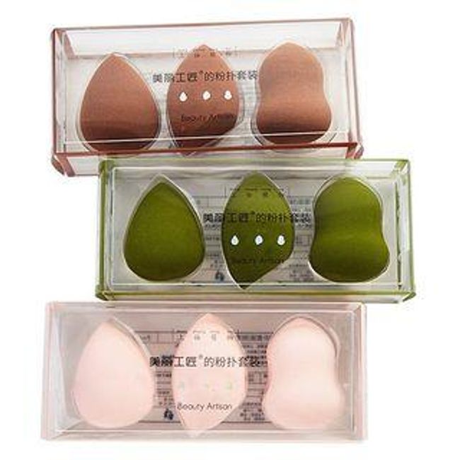 Beauty Artisan - Set of 3: Makeup Blender Beauty Sponge