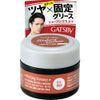 GB Styling Grease Freeze Lock M35g