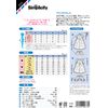 Sun Planning Pattern Pattern Princess Dress 777 Simplicity