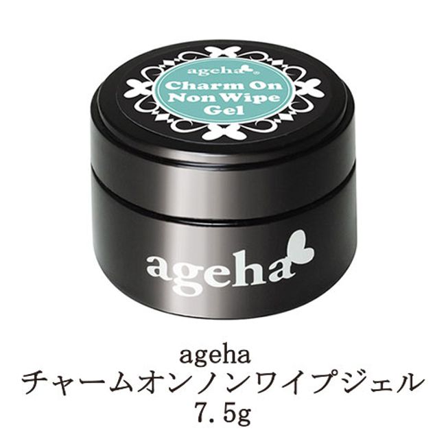 Gel Nails Ageha Charm-on Non-Wipe Gel 7.5g LED Nails Clear Gel Hard Gel Type Nail Parts Nail Artist Self Nail Art Salon Work Nail Art Ageha Gel Non-flowing Texture New