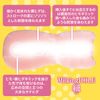 milkinghole (mirukinguho-ru) – String – 