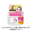 Simple Balance Moist Gel (firm/glossy type), 3.5 oz (100 g)