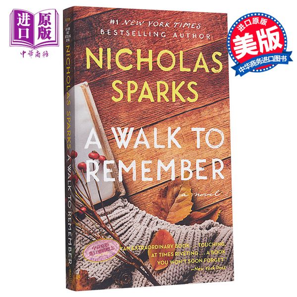 【中商原版】留住一片情 英文原版 A Walk to Remember 纯情爱情小说 尼古拉斯·斯帕克思 Nicholas Sparks