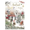 ICG Wonderful Husband This Christmas Card