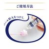 Ora2 Premium Cleansing Paste [Aromatic Mint] Whitening Toothpaste [2] Aromatic Mint 1 Piece (x1)