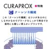 CLAPROX Black is White (BIW) Toothbrush + 1 Pack Powder Toothbrush