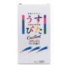 Condom Usupita Excellent 2500 12 pieces