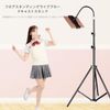 Reverse Folding Tripod Landing Ground Broadcast Live Self Timer Tablet Computer Bedside Mobile Phone Lazy Bracket (Smartphone Clip + 1.6m Stand)